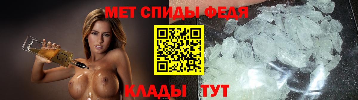 Заволжье  АМФ Розовый  Вход с VPN 