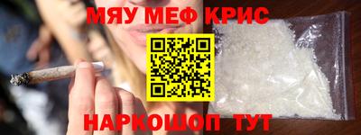 дживик Кулебаки