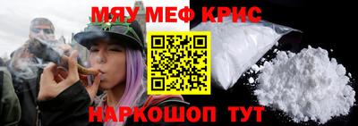 дживик Кулебаки