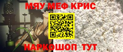 дживик Кулебаки