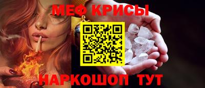 дживик Кулебаки