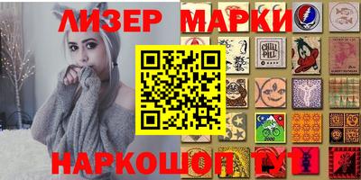 спиды Кумертау
