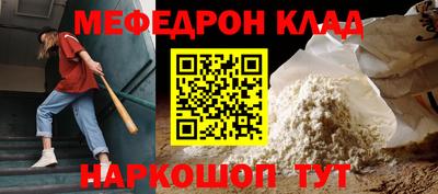дживик Кулебаки