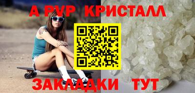 дживик Кулебаки