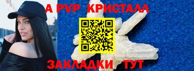 круглые Кунгур