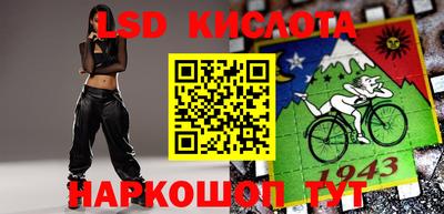 дживик Кулебаки