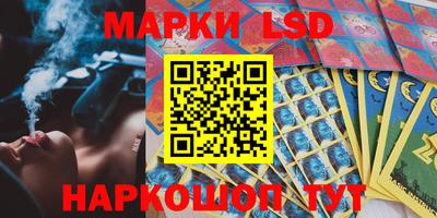 спиды Кумертау