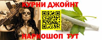 круглые Кунгур
