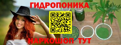 спиды Кумертау