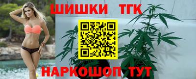 спиды Кумертау