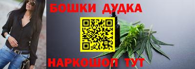 круглые Кунгур