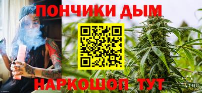 круглые Кунгур
