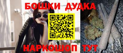 круглые Кунгур