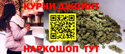 спиды Кумертау