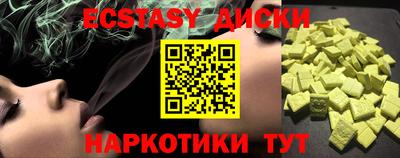дживик Кулебаки