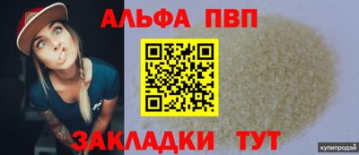 дживик Кулебаки