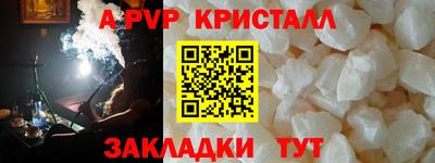 дживик Кулебаки