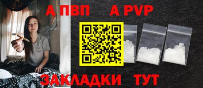 дживик Кулебаки