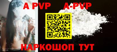 дживик Кулебаки