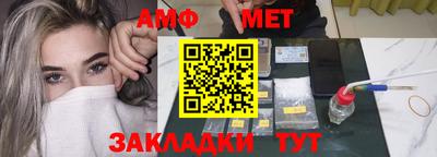 дживик Кулебаки