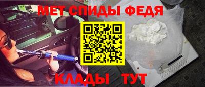 круглые Кунгур