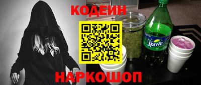 дживик Кулебаки