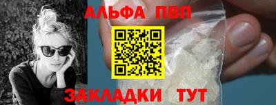 круглые Кунгур