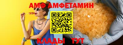 круглые Кунгур