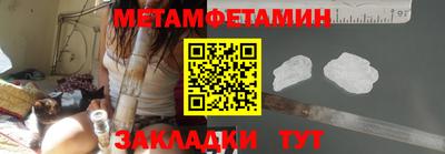дживик Кулебаки