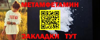 круглые Кунгур
