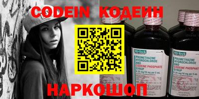 круглые Кунгур