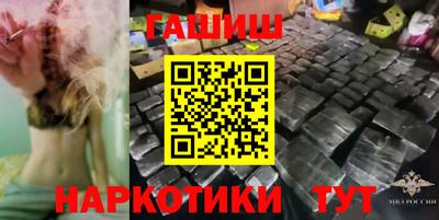 круглые Кунгур