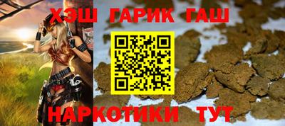 спиды Кумертау