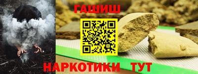 кокаин колумбия Гудермес