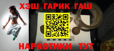 дживик Кулебаки