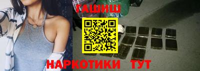 спиды Кумертау