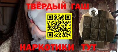 круглые Кунгур