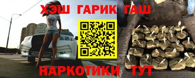 спиды Кумертау